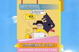 惨❗6200万欧拉维亚加盟半季终迎蓝军首秀 出场32分钟又伤了？